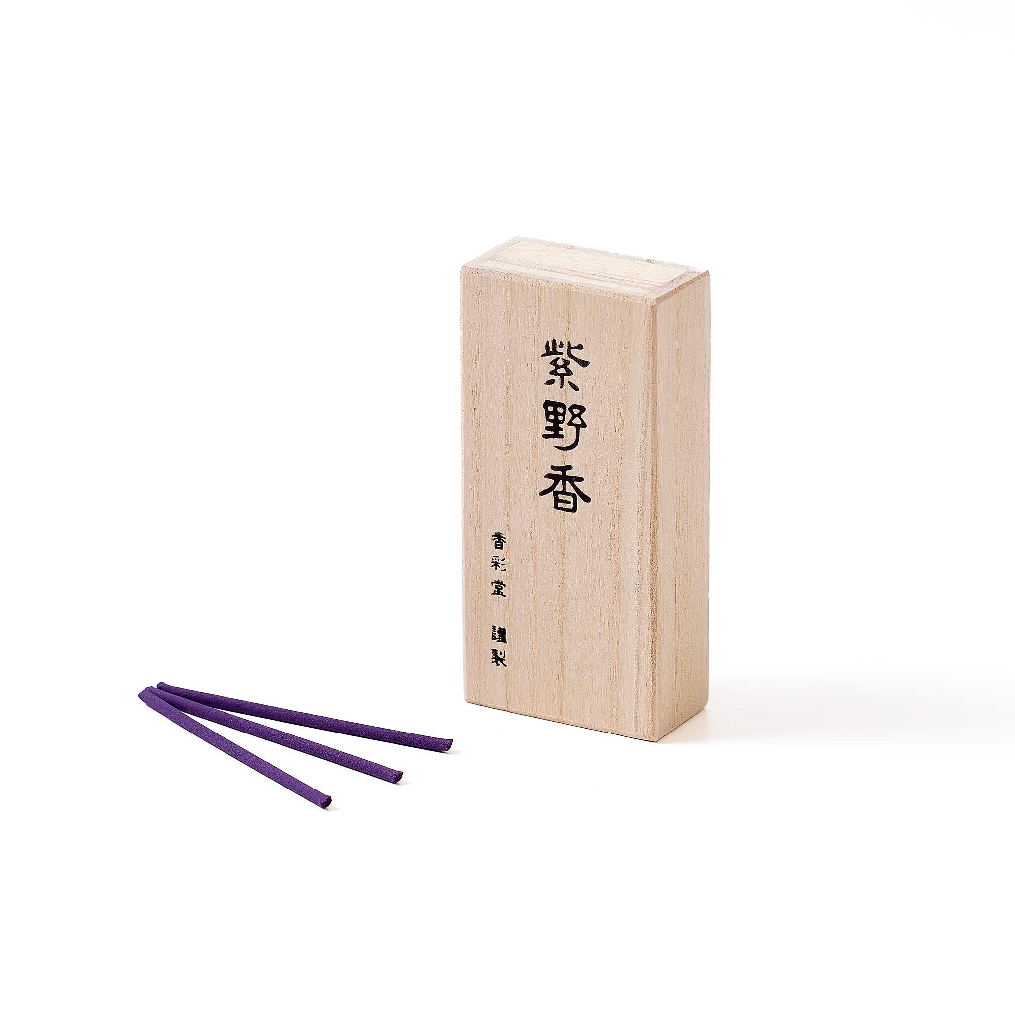 紫野の夕霞 桐箱・スティック30本入り – 香彩堂WEBショップ