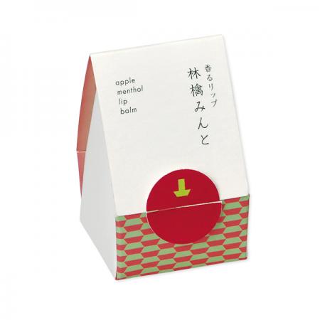 香るリップ