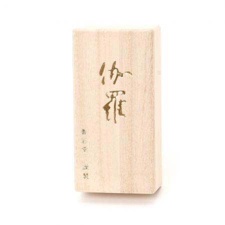 伽羅 17g 上品 – 香彩堂WEBショップ