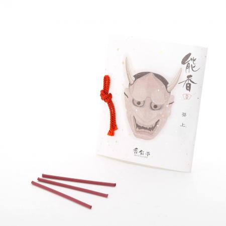 新着商品 – Page 30 – 香彩堂WEBショップ
